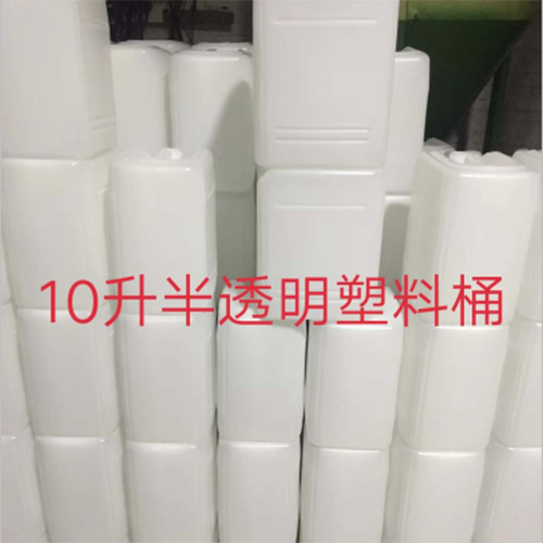 10升半透明塑料桶、塑料桶生產(chǎn)廠家-慶云祥泰