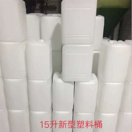 遼寧塑料桶廠直銷(xiāo)15升